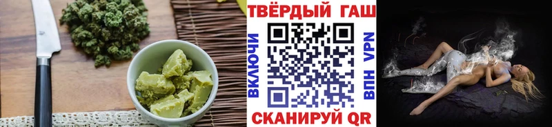 Cannafood конопля  Купить  Славгород 