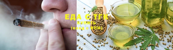 mdpv Саяногорск