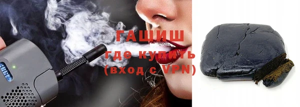 mdpv Саяногорск