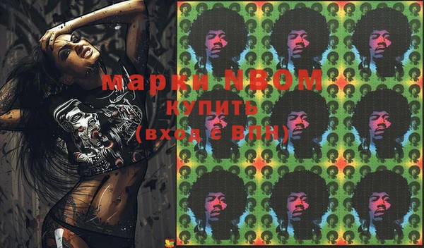 mdpv Саяногорск