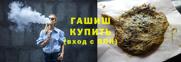 СК Сафоново