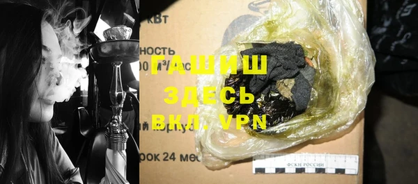 СК Сафоново