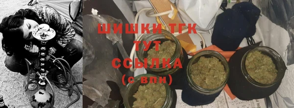mix Сатка