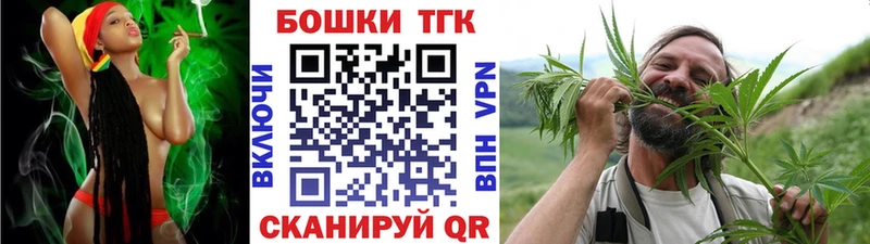 Конопля AK-47  Купить где  Славгород 